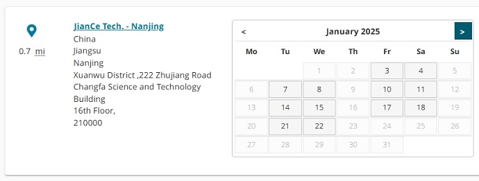 2025年1月南京PTE考试时间