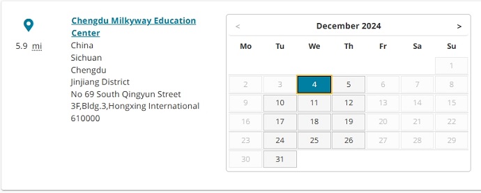 12月成都PTE考试时间安排