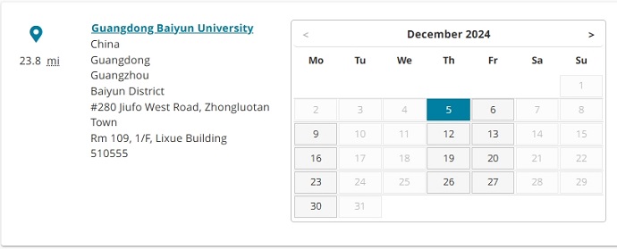 12月广州白云学院PTE考试时间