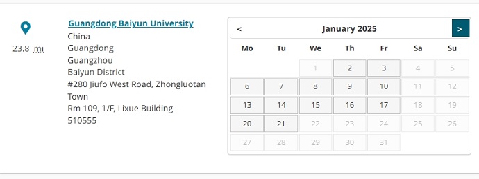 2025年1月广州白云学院PTE考试时间