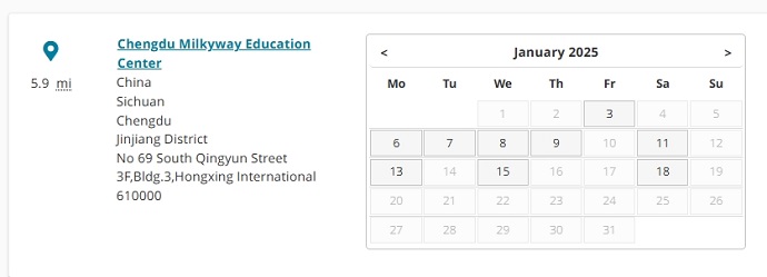 2025年1月成都PTE考试时间安排