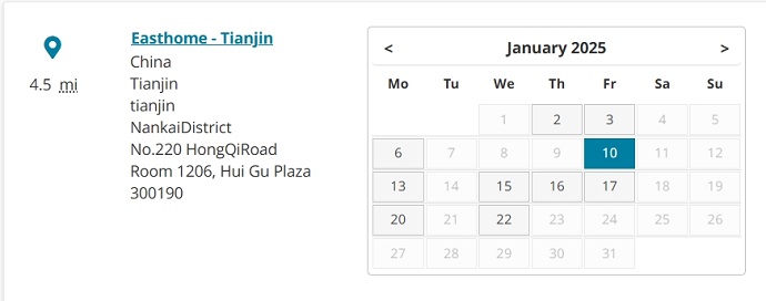 天津PTE考场1月PTE考试时间