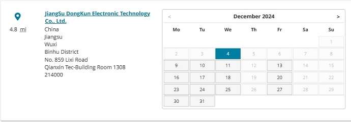 2024年12月无锡PTE考试时间