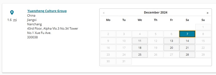 2024年12月南昌PTE考试时间安排