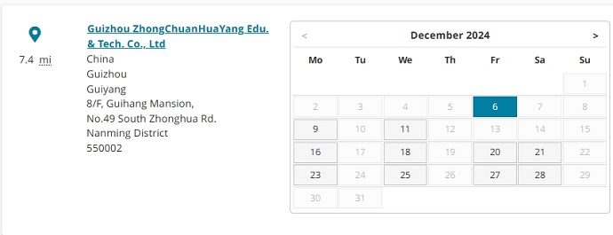 2024年12月贵州贵阳PTE考试时间安排