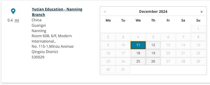 2024年12月南宁PTE考试时间