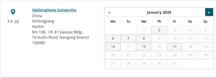 2025年1月哈尔滨PTE考试时间