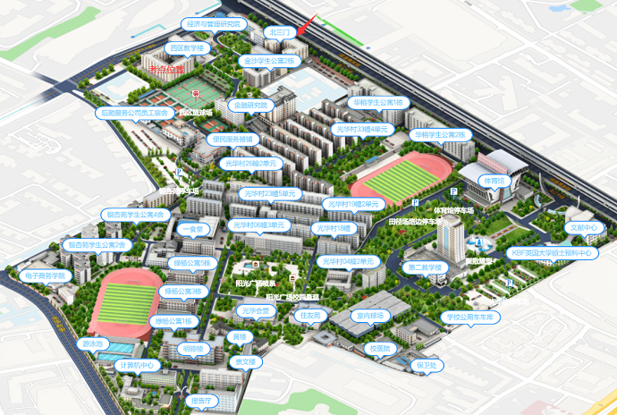 2025年西南财经大学雅思机考考点入校须知