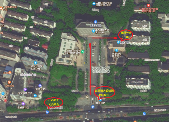 2025年江西财经大学雅思机考考点入校须知