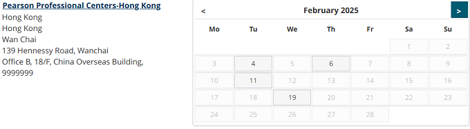 2025年2月份香港PTE考试时间及考点信息
