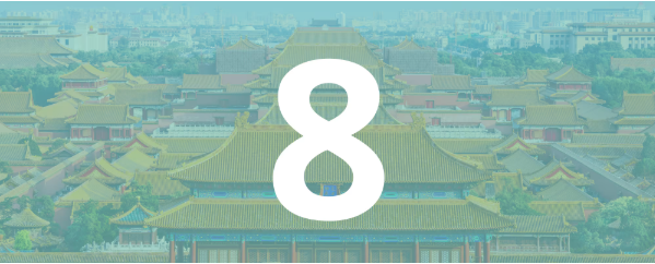 2025世界十大出国留学的最佳地方，中国在榜！