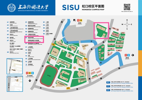 上海外国语大学TOPIK考场地图