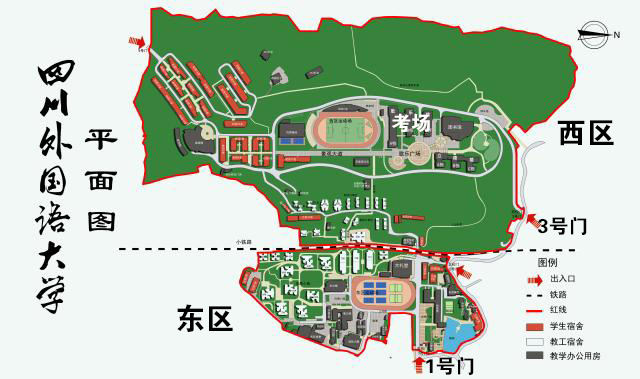四川外国语大学考点考场示意图